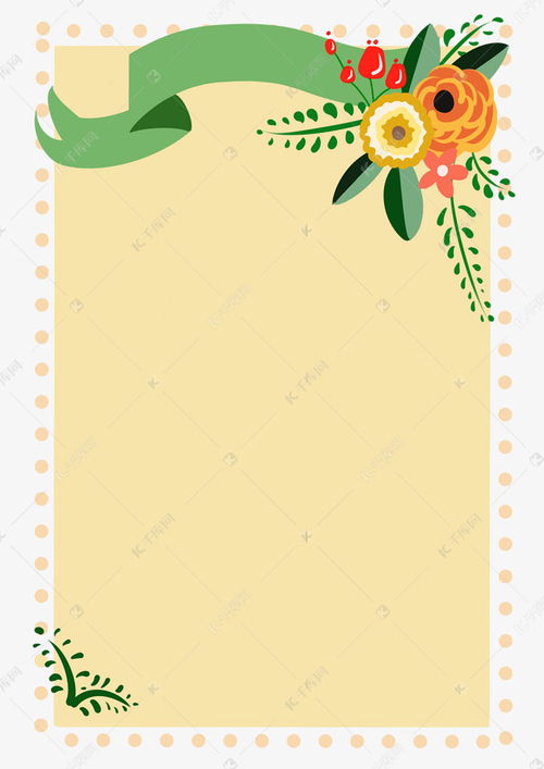 花朵信纸边框素材图片免费下载 千库网 