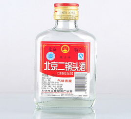 那些好听的酒的名字,是怎么取的