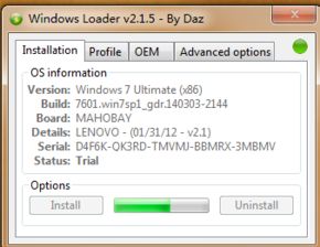 win2008激活工具loader