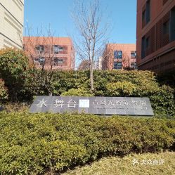 黄岛光谷软件园附近有没有免费停车场(黄岛室外免费停车场)