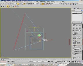 3dmax室内 建模 材质 VRay渲染 精品教程