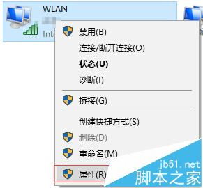 电脑装完win10连不上网怎么办啊