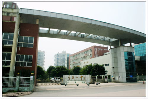 重庆市工业学校怎么样 好不好