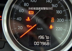 斯柯达汽车系统提醒换机油斯柯达速派显示立即更换机油是怎么回事