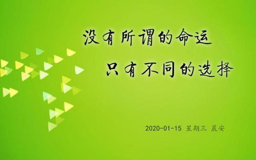 和异性吵架的当天晚上梦见他把我删除了 