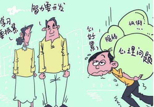 什么才是平和亲子关系 父母的 暴力沟通 ,容易伤害亲子关系 孩子 