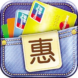 农行信用卡哪种实惠点的农行哪种信用卡好申请通过