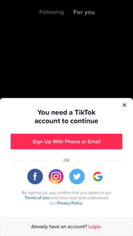 如何开通TikTok直播TikTok直播开通指南_tiktok广告开户