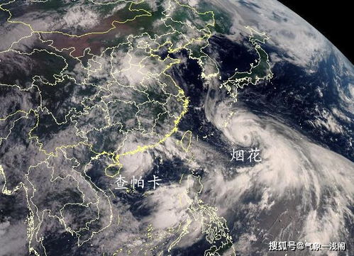 广东台风雨开始,还要到广西 分析 查帕卡升到13级,暴雨增强