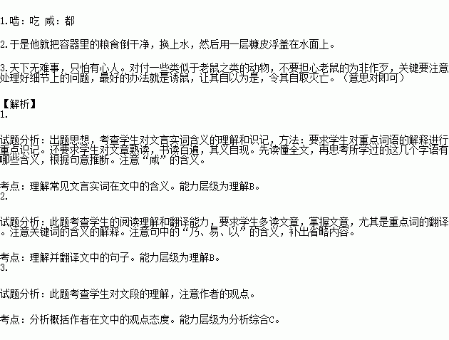 恣什么意思解释词语;骄恣擅权的意思？