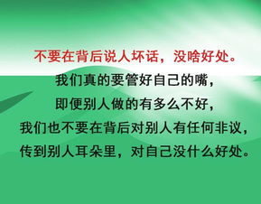 禅商之道 人生感悟 想要好好的活就必须要懂