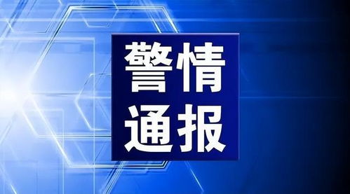 南昌查祥重案舆论关注焦点