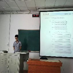 中国农业大学动物医学院毕业论文