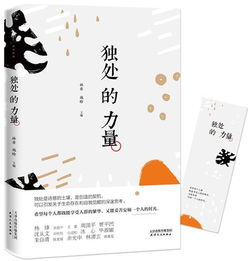 青花瓷名言-关于概括文化内涵的名言？