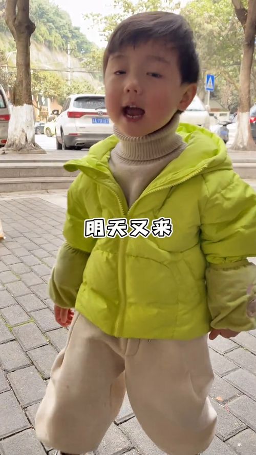 谁又能拒绝一个这么可爱的小男孩呢 白羊座 人类幼崽成长记 