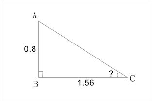 已知直角三角形的三条边 怎么求度数 信息阅读欣赏 信息村 K0w0m Com