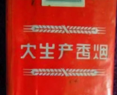 越南代工烟：揭秘越南代工厂香烟品牌 - 2 - 635香烟网