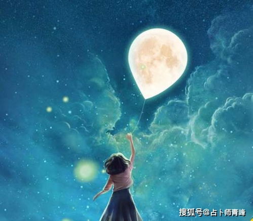 下周7.20 7.26星象分析,太阳进入狮子座,光芒四射的星座