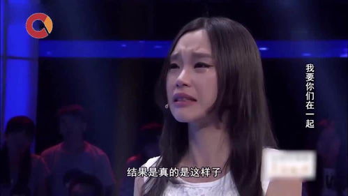 男子花着女友钱还在外搞暧昧,结果换来的却是这样结局 