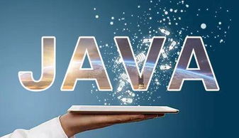 java在线运行代码怎样实现