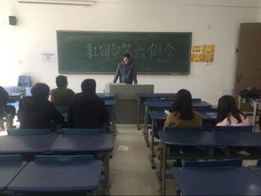 学期社团授课计划模板范文-学生会社团部是干什么的？