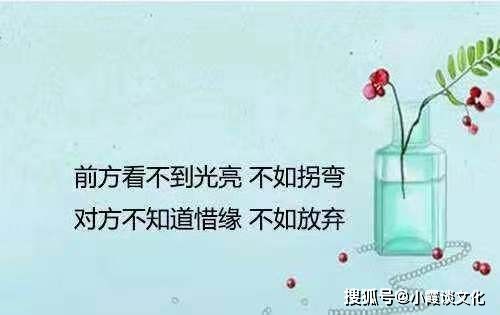 句句说到心坎上的句子  穿透人心的经典句子