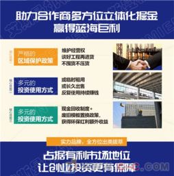 能代替木模板塑料中空建筑模板混凝土模板塑料模板设备