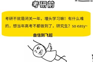 为什么高考难报考却更难啊