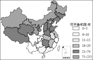 2015届广东江门市外海中学高三8月摸底地理试卷 带解析