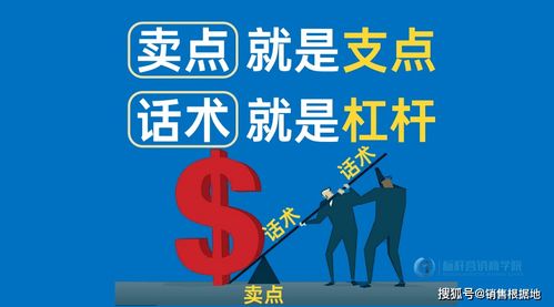 JN江南·(中国)体育官方网站|赏非遗之美 品巴蜀文化 - 中国（四川）民间文化艺术之乡集锦（上）(图20)