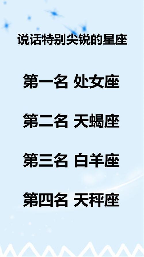 因好运影响,11月份开始,运势旺到爆棚,偏财袭来