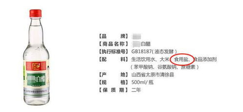 白醋浇花一浇就死 学一下,正确的打开方式应该是这样的