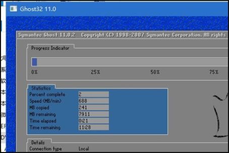 华硕WIn10系统怎样安装系统