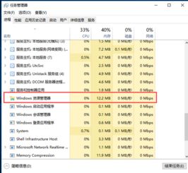 win10之后文件不见了怎么办