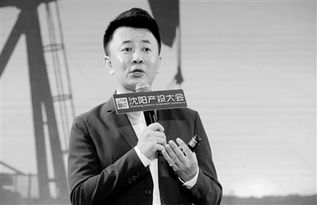 企业10年后赚谁的钱 创始人如何带领企业转型