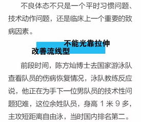 风水命理课可以帮解除困惑(阳宅风水调整与化解的方法是怎样的)