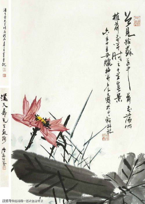 关于竹子诗句绘画