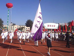 北京学生田径运动会在北京交通大学开幕 