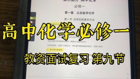 在网上怎么找得到公司直招聘的信息