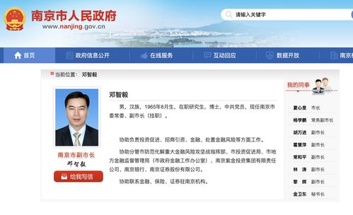 上海市副市长：今日起有序恢复线下营业 落实“错峰、预约、限流”等措施