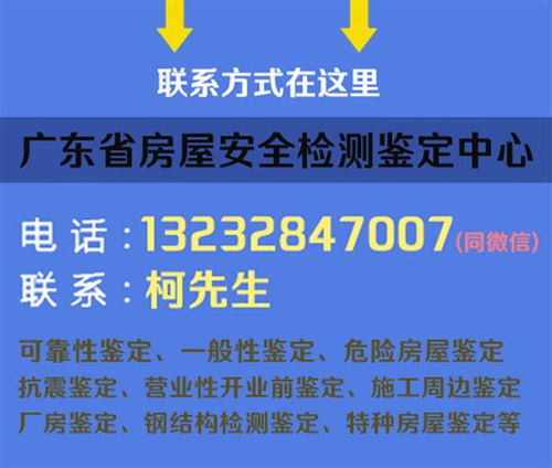 饮用水质有污染当地权威检测部门是啥单位它们收费吗？