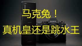 谷歌Pixel4xl的工程机到底能不能买