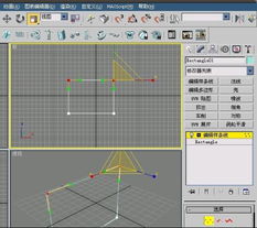 3Dmax编辑样条线倾斜怎么弄(简述样条线编辑修改的三个方向)