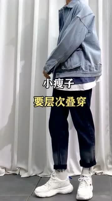 秋冬不同体型男生该穿什么样的衣服 