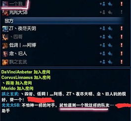 LOL搞笑段子集 EZ 琴女 你以为这是一个感人的故事