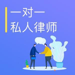 工伤陆级可以赔偿多少钱