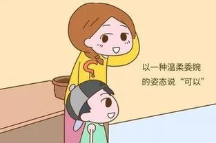 孩子不愿意学习怎么办 名师教你解决 