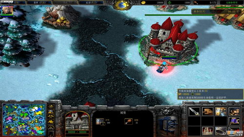 魔兽RPG地图 恶魔岛2.6正式版 附隐藏攻略下载 乐游网游戏下载 