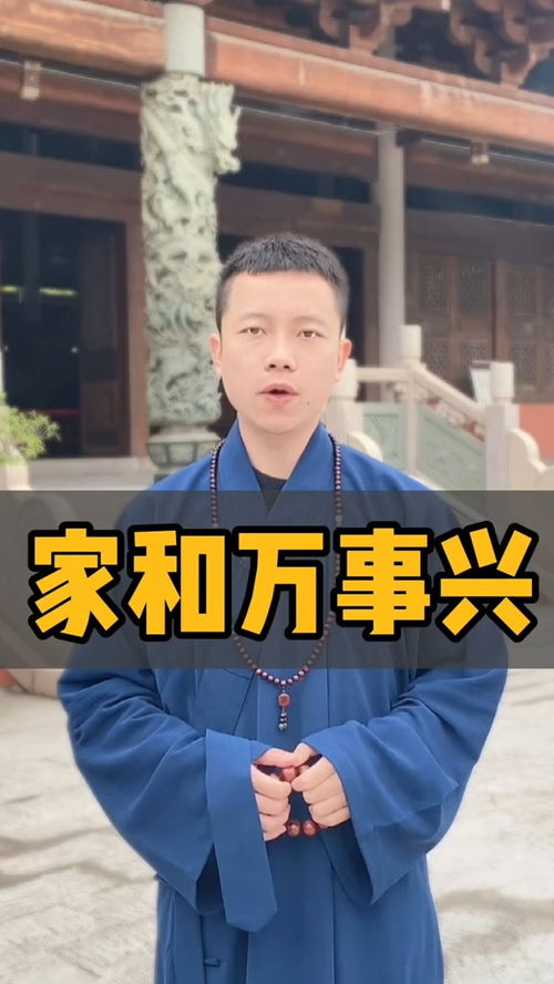 为什么很多男人明明运很好,却发不了 