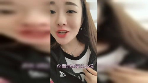 当你女朋友问你前任的送命题,你怎么回答 